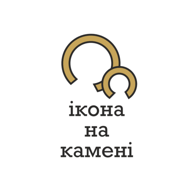 Логотип бренду «Ікона на камені» — церковна архітектура з каменю
