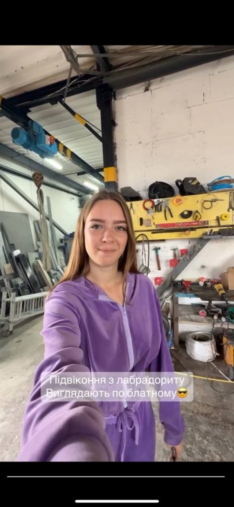 підвіконня з лабрадориту натуральний камінь виготовлення під замовлення граніт лабрадорит підвіконня Україна